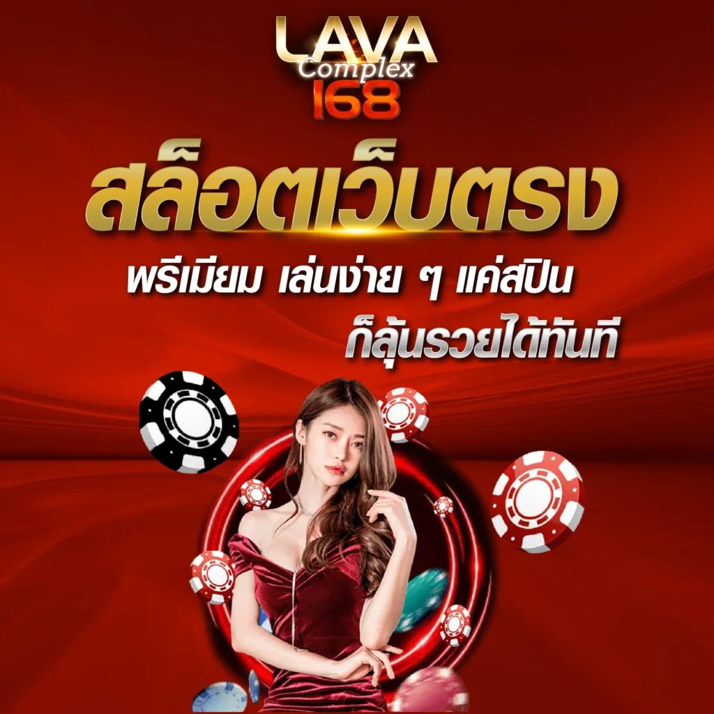 เล่น PG888TH เครดิตฟรี 50 ล่าสุด อัปเดตใหม่ 2024