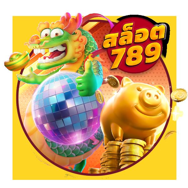 เล่น คาสิโน ทางเข้า ผลบอลสด888 vip รับโปรโมชั่นสุดคุ้ม 2024