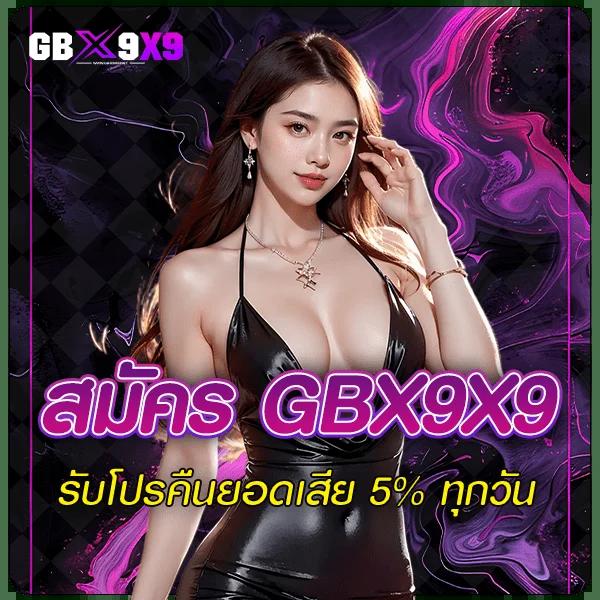เล่นคาสิโนออนไลน์กับ SlotGaming มิติใหม่ของความสนุกและรวยง่าย