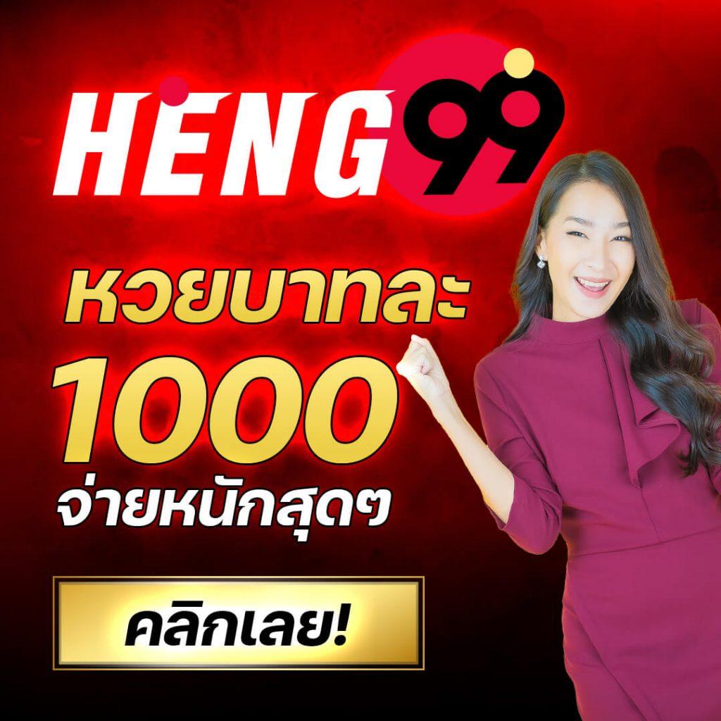 เล่นง่ายกับ PG123 คาสิโนครบวงจร ระบบออโต้ทันสมัย ปลอดภัย 100%
