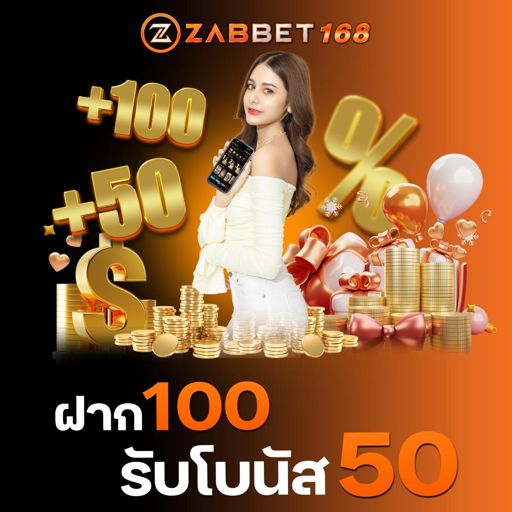 เล่นง่ายกับ SlotXM คาสิโนอันดับหนึ่งในไทย ปลอดภัยและโบนัสเพียบ