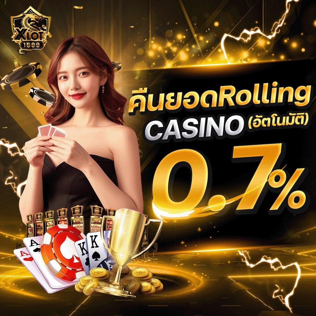 เล่นง่ายกับ hb88 slot คาสิโนอันดับหนึ่ง พร้อมโปรโมชั่นสุดพิเศษ