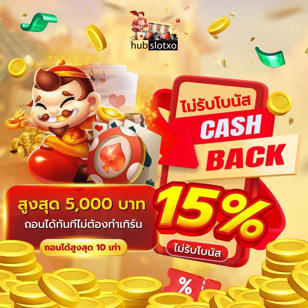 เล่นบอลสด7m ผ่านแพลตฟอร์มแนวหน้าสดใหม่ ฝากถอนรวดเร็วที่สุด