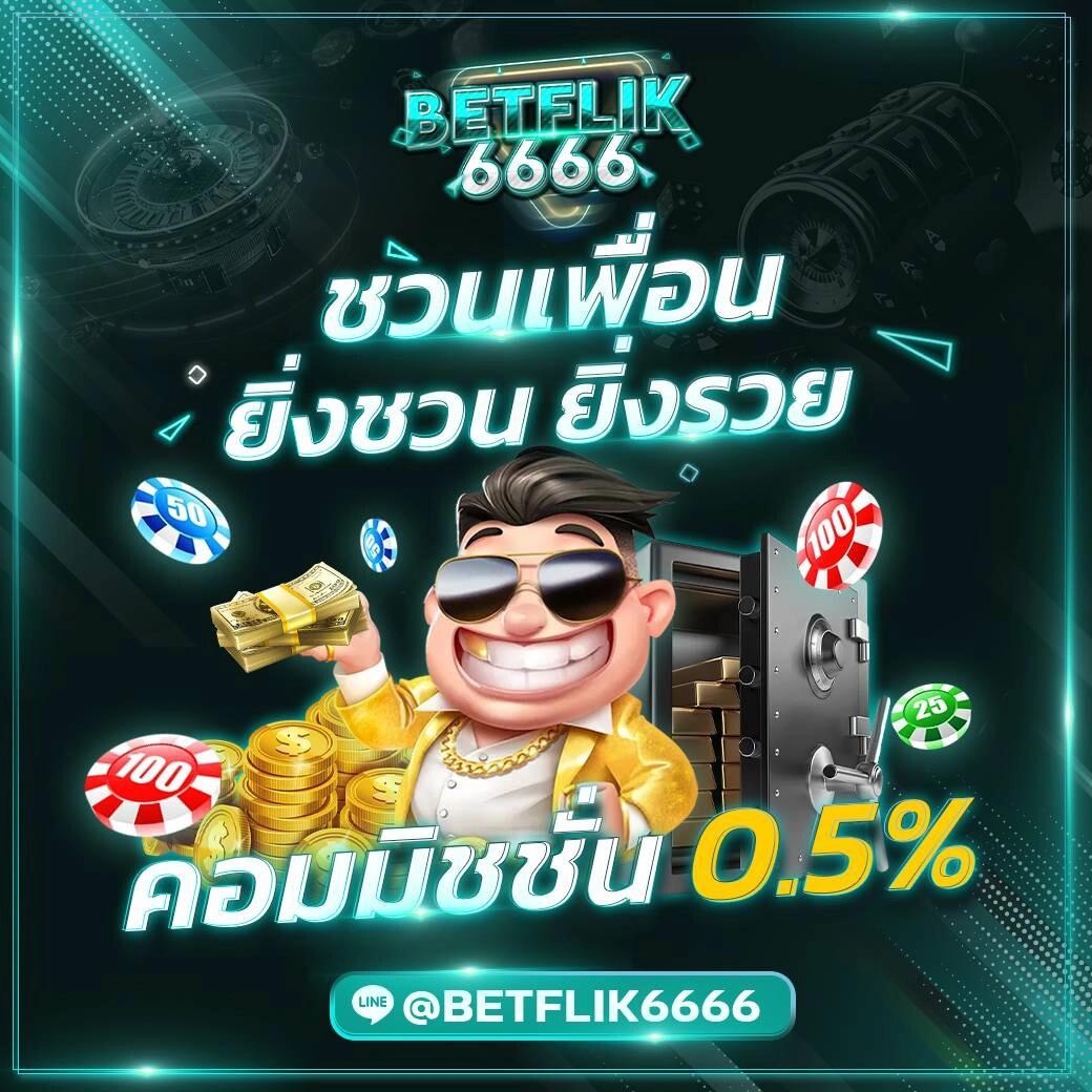 เล่นฟรีกับ PG คาสิโนออนไลน์ เพิ่มโอกาสทำกำไรด้วยแนวใหม่ล่าสุด