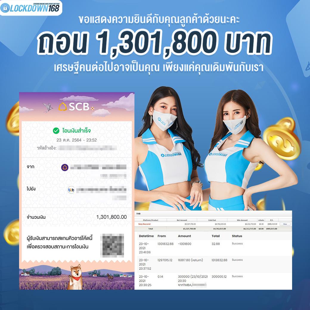 เล่นสล็อต PG วอ ล เล็ ต สมัครง่าย รับโปรโมชั่นทันที