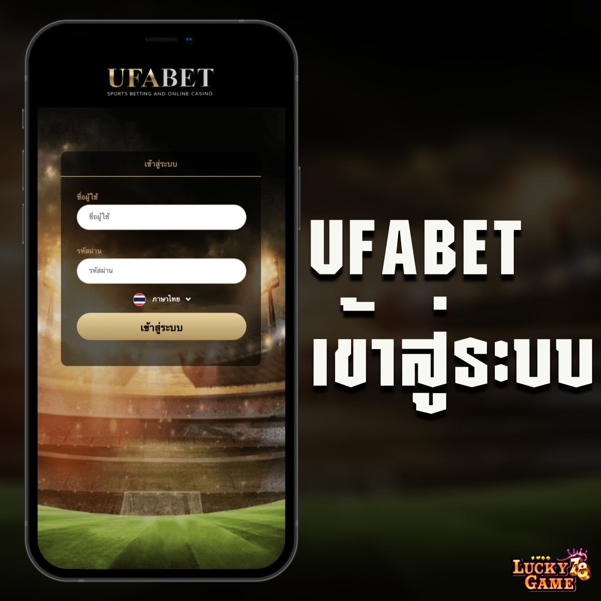 เล่นสล็อตg2g888 เว็บใหม่เล่นง่ายจ่ายจริงทุกวันในไทย