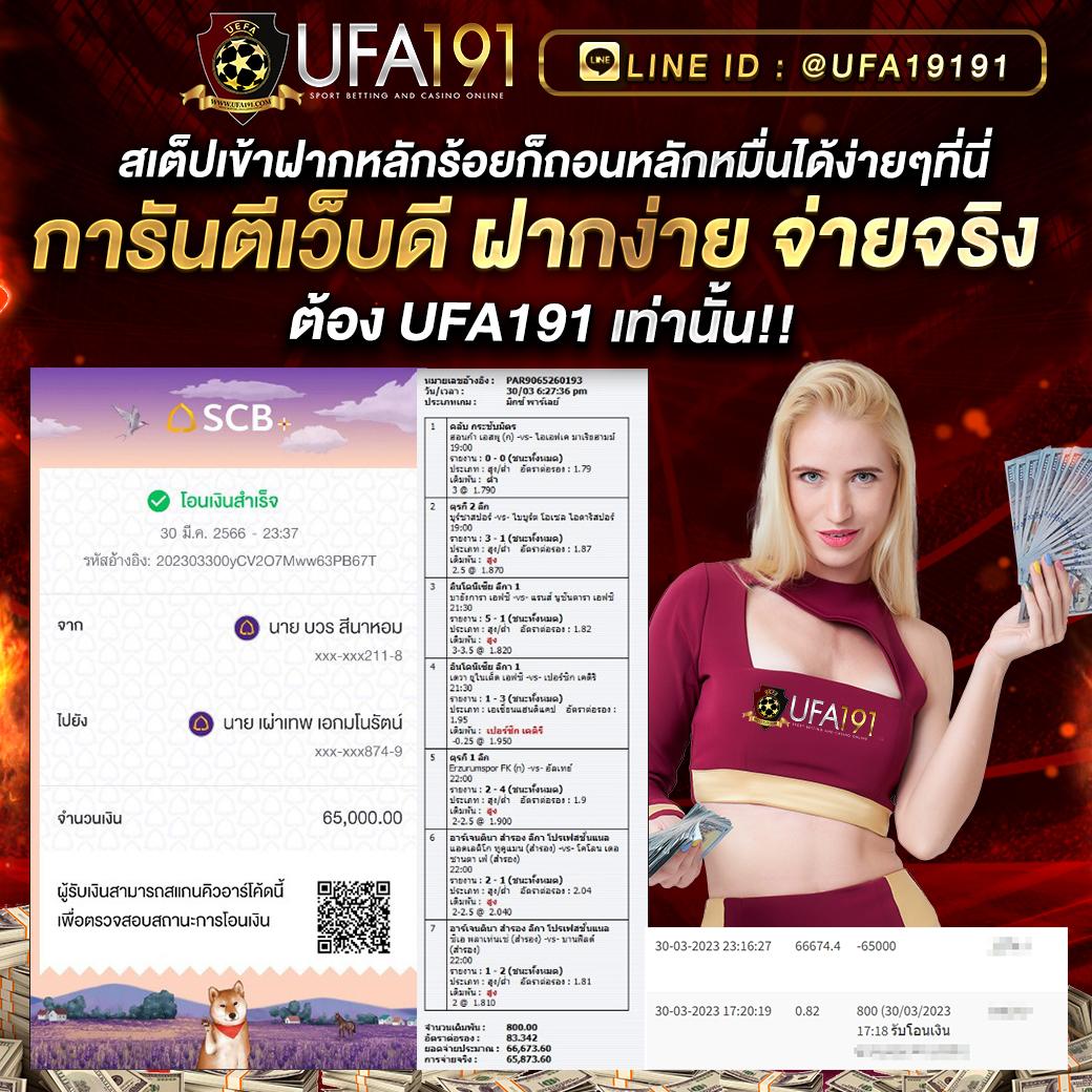 เล่นสล็อตทดลอง แตกง่าย จ่ายเต็ม ระบบเสถียร มั่นใจได้ที่เล่นสล็อตทดลอง