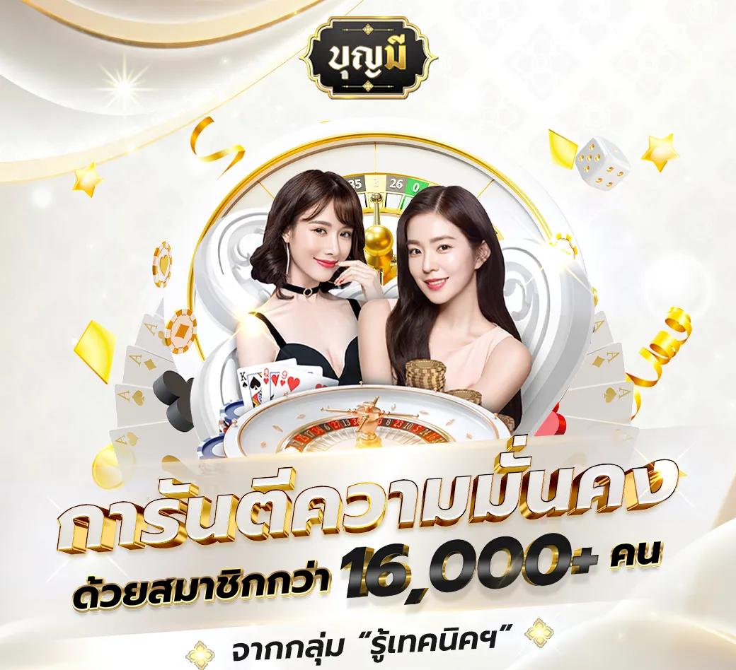 เล่นสล็อตสนุกกับ pg189 เว็บตรง สล็อตแท้ แตกไว แจ็คพอตแตกง่าย
