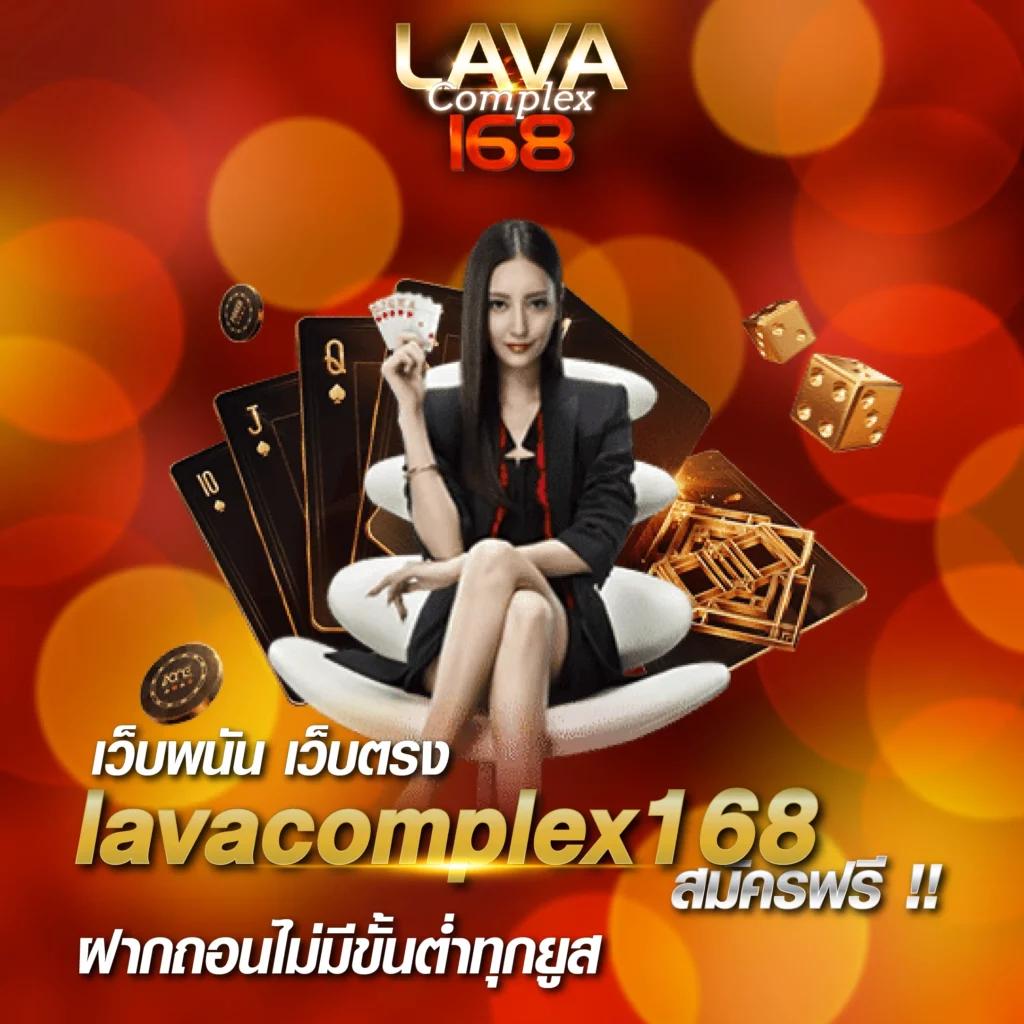เล่นเกมสล็อต777 เว็บตรงล่าสุด พร้อมโปรโมชั่นมาแรงในไทย