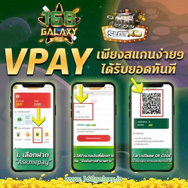 เว็ คาสิโนยอดนิยมด้วยแพลตฟอร์มทันสมัยและโปรโมชั่นสุดคุ้ม