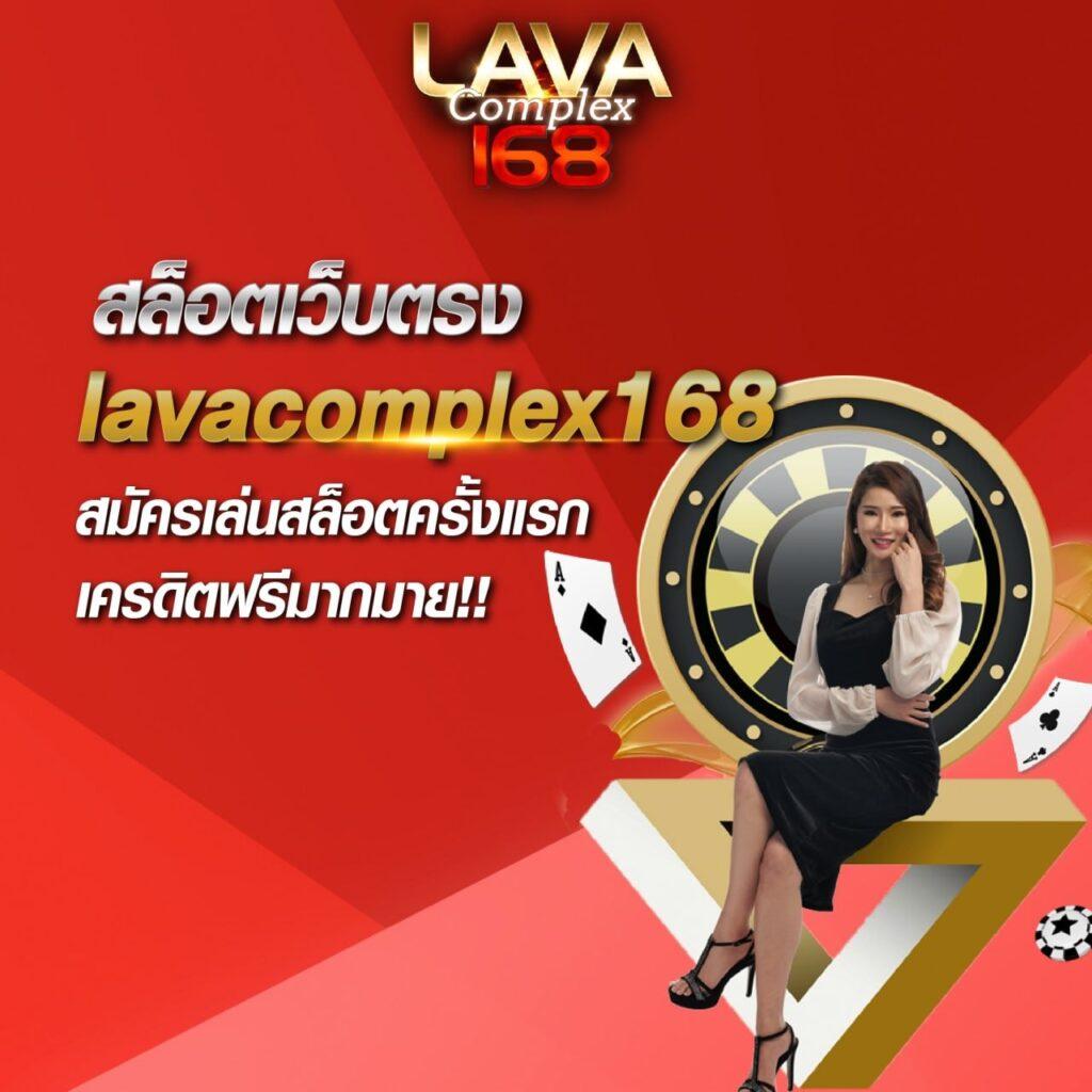 เว็บ123 คาสิโนเต็มรูปแบบ ระบบทันสมัย จ่ายจริงทุกยอด