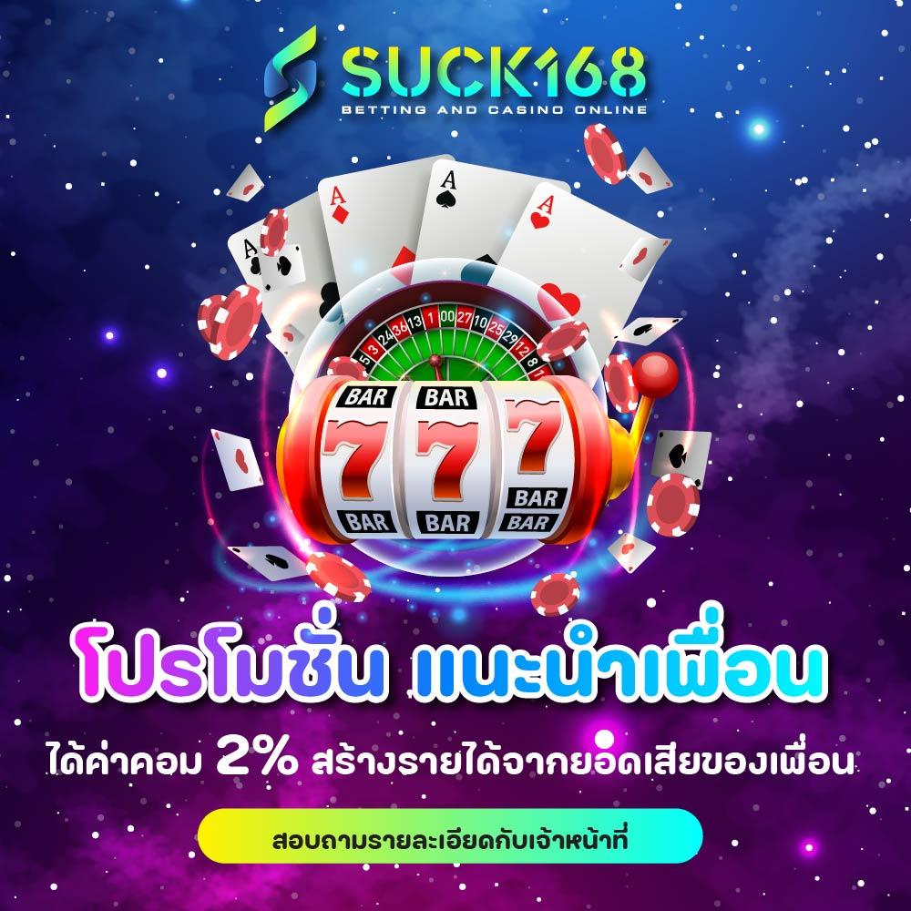 เว็บ Tiger คาสิโนออนไลน์อันดับหนึ่ง ระบบเกมทันสมัย เล่นง่าย จ่ายจริง