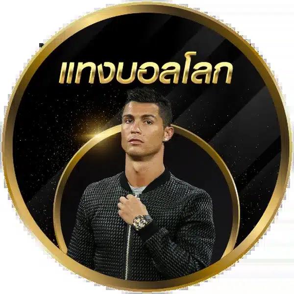 เว็บ ตรง g2g1bet ศูนย์รวมเกมคาสิโนออนไลน์ยอดนิยมของไทย ล่าสุด 2024