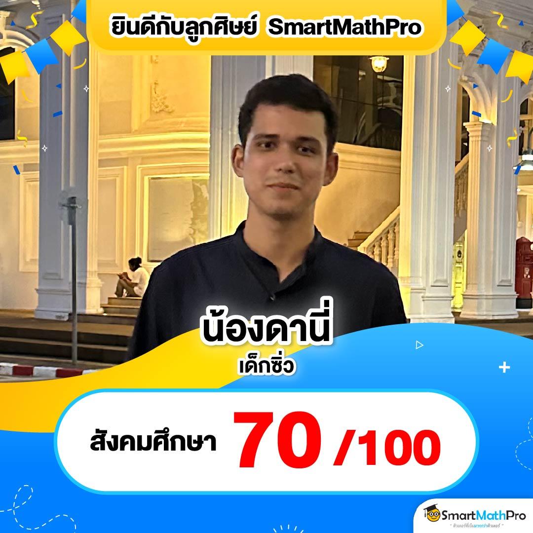 เว็บ ตรง ไม่ ผ่าน เอเย่นต์ คาสิโนชั้นนำ ระบบทันสมัย ปลอดภัยที่สุด