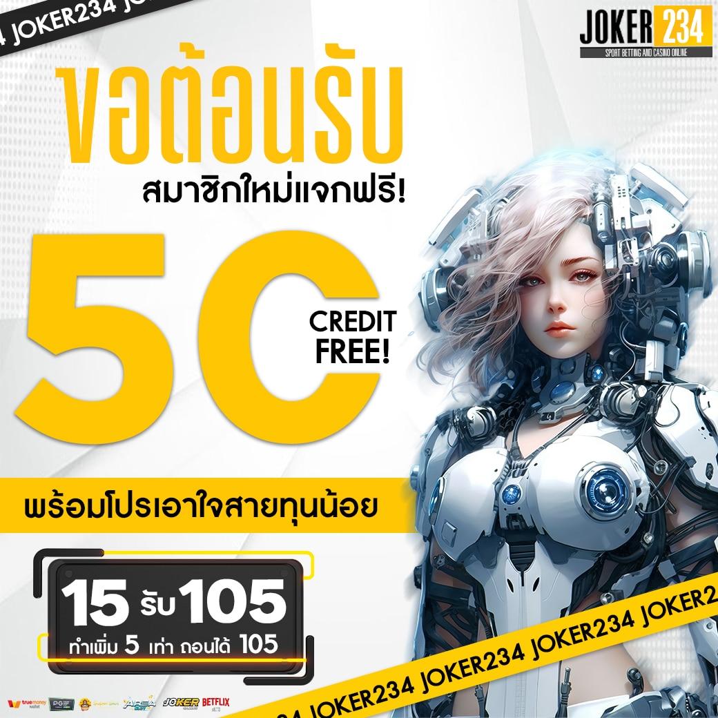 เว็บ ตรงpg ค่ายสล็อตจ่ายหนัก มั่นใจในระบบทันสมัย