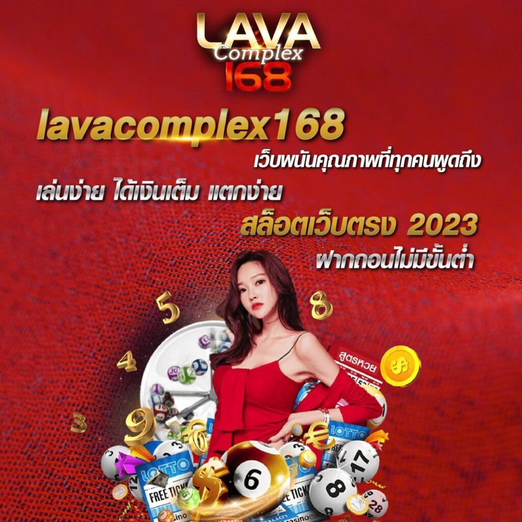 เว็บ นอก ตรง ไม่ ผ่าน เอเย่นต์ ล่าสุด มั่นคง แตกง่าย จ่ายจริง