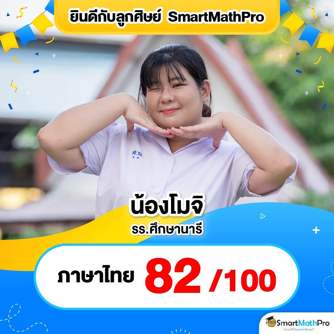 เว็บ พนัน คาสิโนครบวงจร สมัครง่าย แจกโบนัสเพียบ