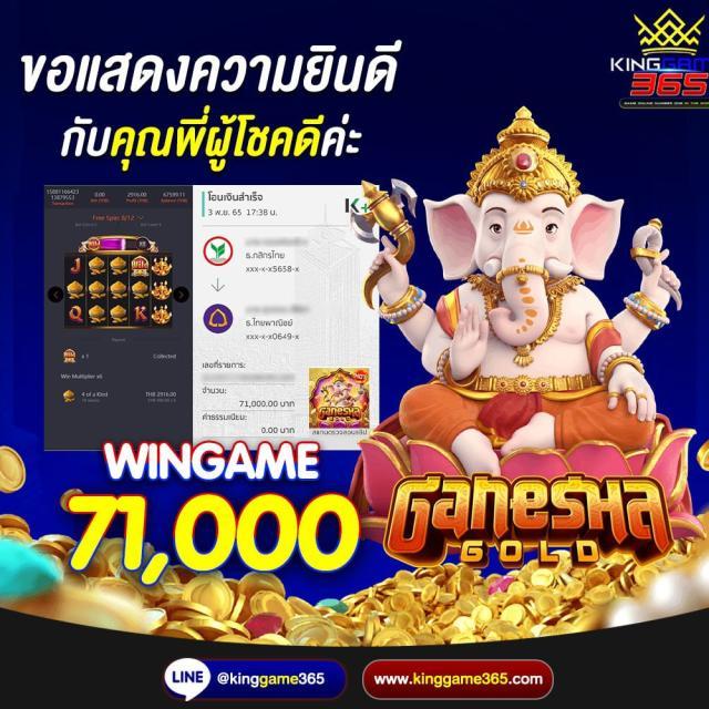 เว็บ สล็อต 10 รับ 100 โปรโมชั่นสุดคุ้ม แตกง่าย จ่ายเต็ม