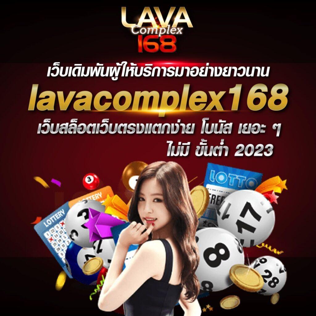 เว็บ สล็อต 123 เว็บตรงสล็อตออนไลน์ แจกจริงจ่ายไว 2024