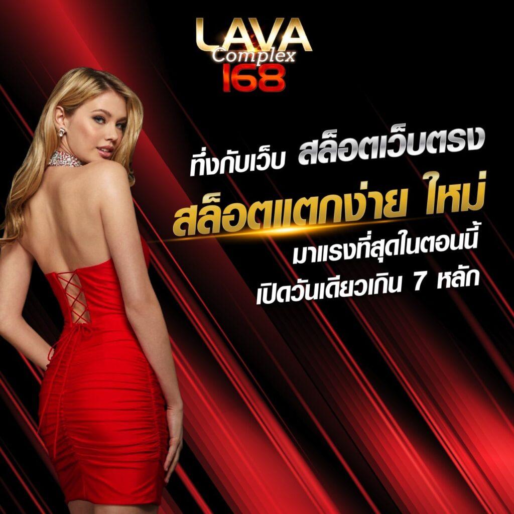 เว็บ สล็อต 99 แหล่งรวมเกมสล็อตสุดฮิต ฝากถอนรวดเร็ว แจ็คพอตแตกบ่อย