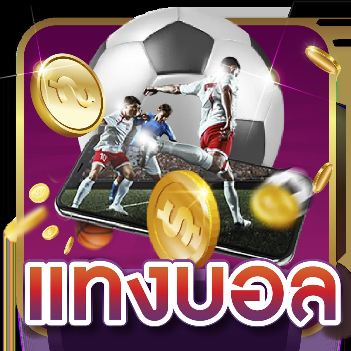 เว็บ สล็อต PG รวมเกมทำเงินสุดฮิต ไม่ซ้ำใคร เล่นง่าย จบในเว็บเดียว