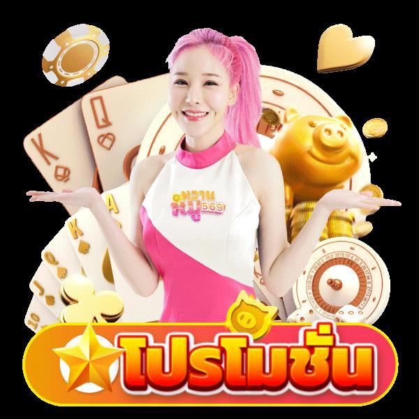 เว็บ สล็อต ต่าง ประเทศ แหล่งรวมเกมเดิมพันระดับโลก 2024