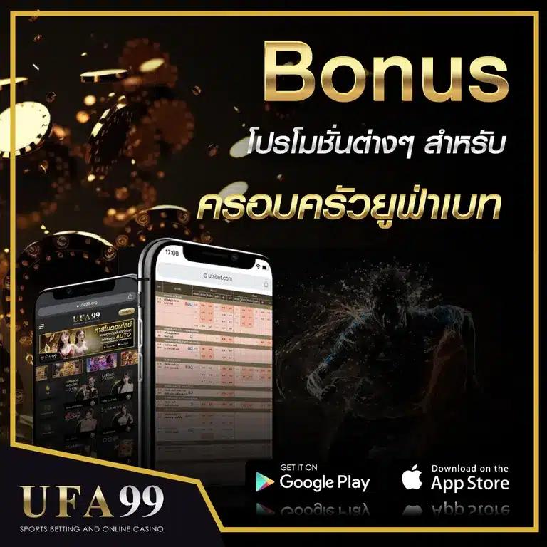 เว็บ เกม สล็อต เว็บตรง บริการครบวงจร จ่ายจริง ไม่มีขั้นต่ำ
