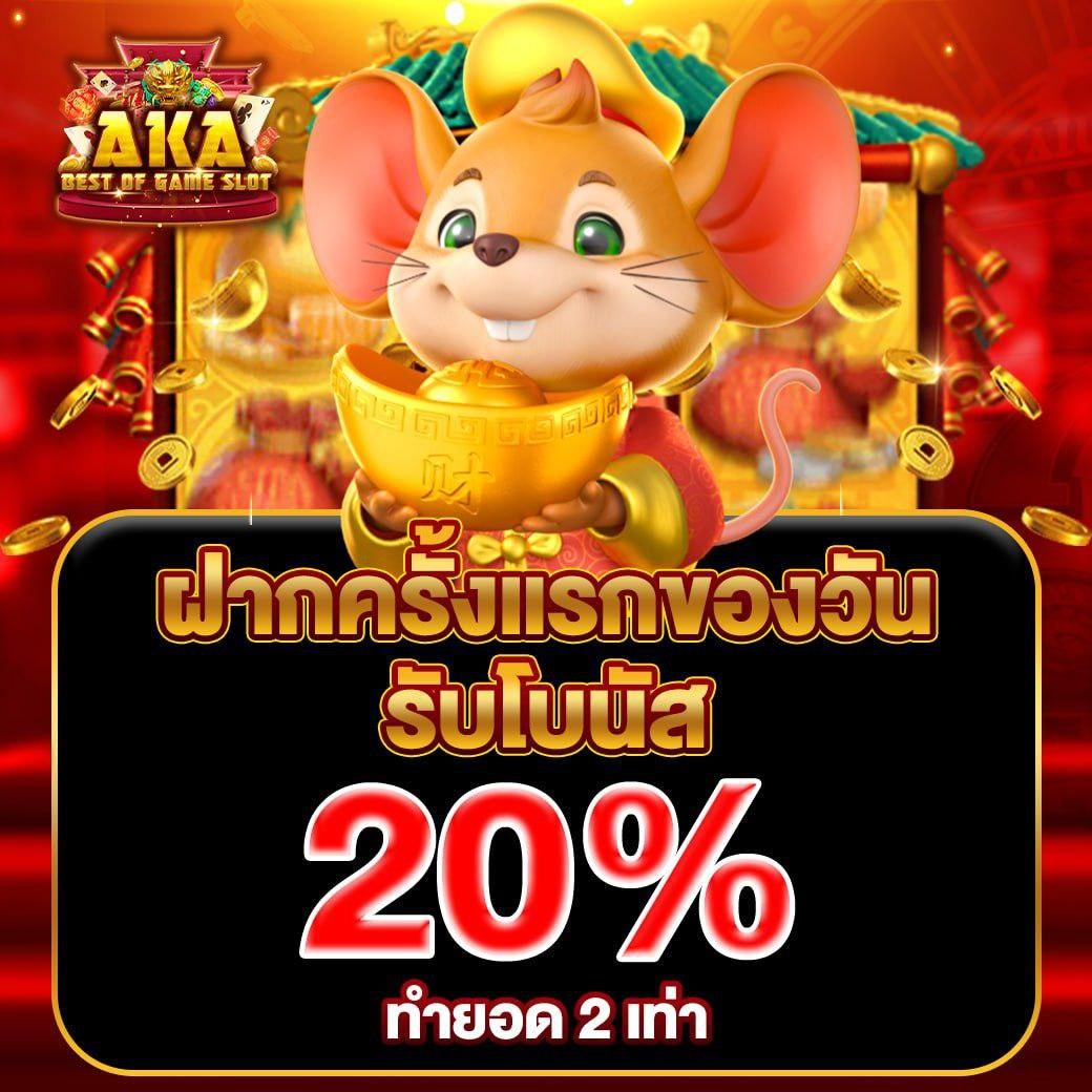 เว็บcat888 คาสิโนออนไลน์อันดับหนึ่ง ระบบทันสมัย แจกสูตรทำเงินยอดนิยม