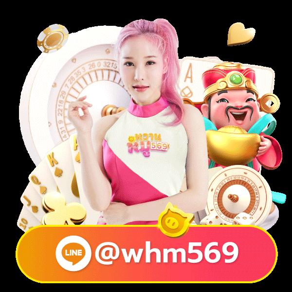 เว็บpg คาสิโนครบวงจร จบในเว็บเดียว ลุ้นมันส์ทุกวัน
