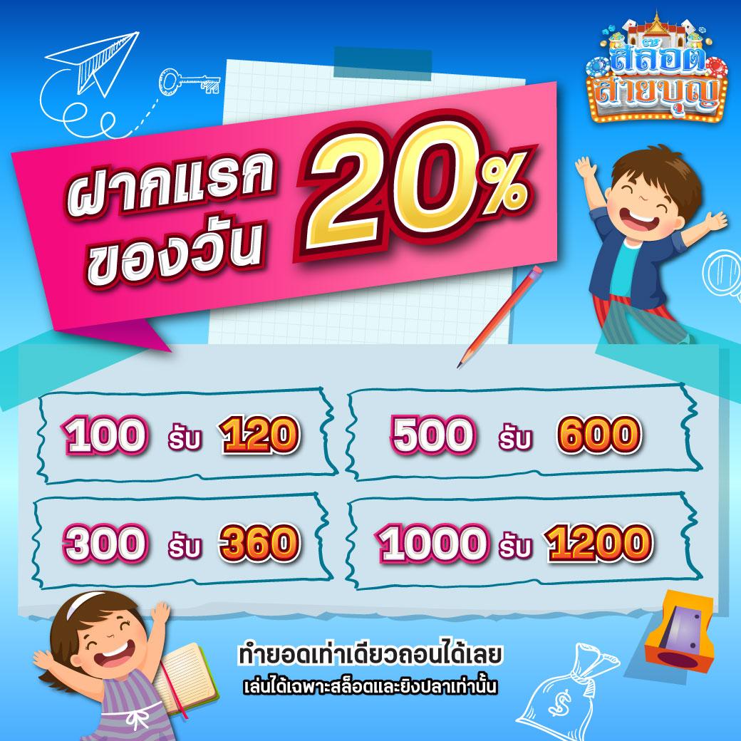เว็บu31 คาสิโนออนไลน์ยอดนิยมที่สุดในไทย สมัครวันนี้รับโปรแรง