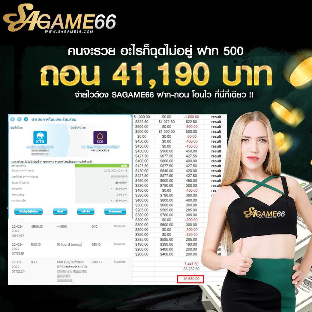 เว็บคาสิโนออนไลน์ win123 บริการดีที่สุด จบครบในที่เดียว 2024