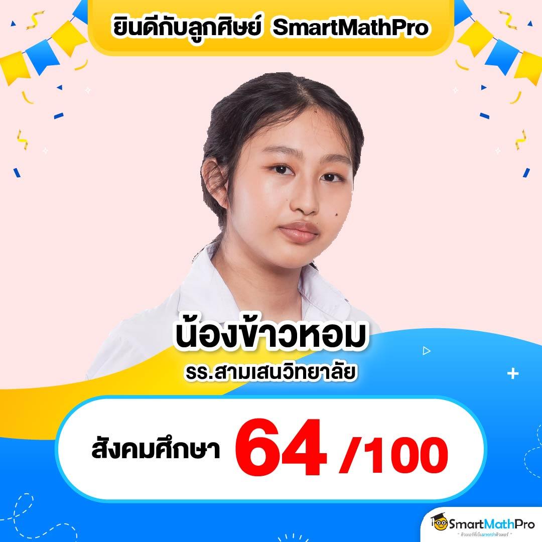 เว็บตรงสล็อตสุดฮิต พร้อมโบนัสจัดเต็มในไทย2024