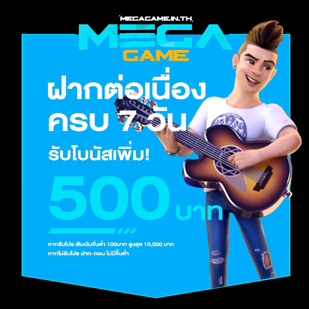 เว็บทดลองเล่นสล็อต รวมเกมสล็อตใหม่ล่าสุด อัปเดตทุกวัน