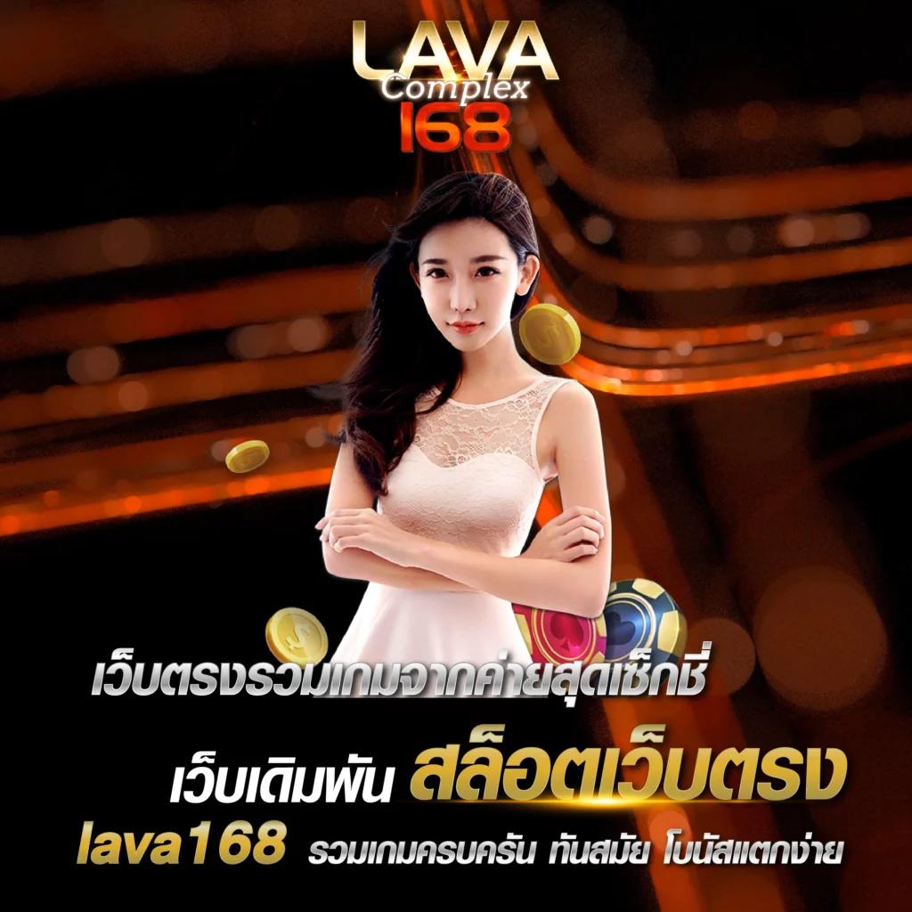 เว็บบอลสดวันนี้สด สตรีมสดบอลครบทุกแมตช์ในไทย