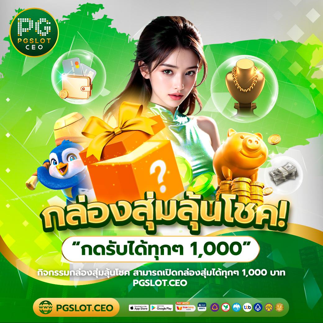 เว็บส้ม777สล็อต เกมสล็อตใหม่ล่าสุด บริการครบวงจร ฝากถอนรวดเร็ว