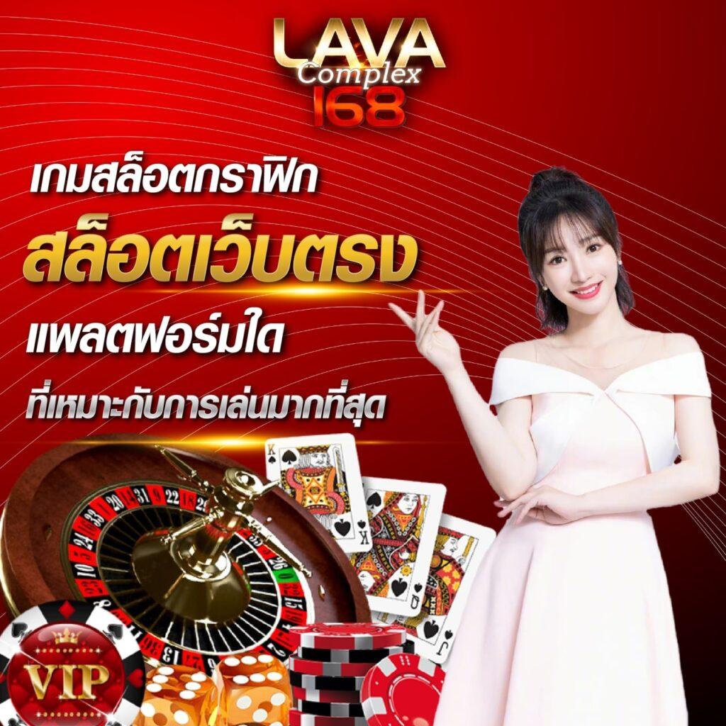 เว็บสล็อต789 สมัครง่าย แตกไว เล่นมันส์ทุกวันในไทย