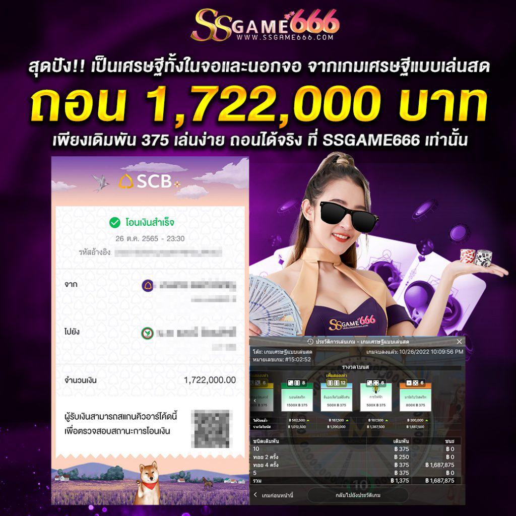เว็บสล็อต PG ฝาก 9 รับ 100 โปรโมชั่นสุดคุ้ม พร้อมโบนัสไม่อั้น