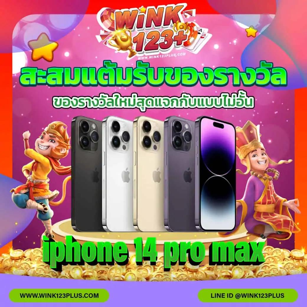 เว็บสล็อต ตรง คาสิโนอันดับหนึ่ง โปรโมชั่นแรง ไม่มีขั้นต่ำครบทุกเกม