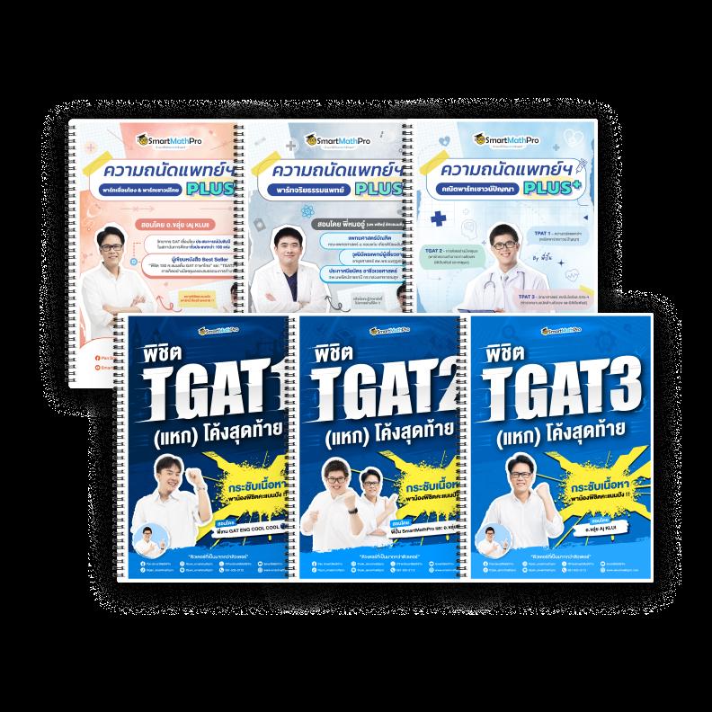 เว็บสล็อต ตรงไม่ผ่านเอเย่นต์ เดิมพันง่าย จ่ายเต็มทุกยอด