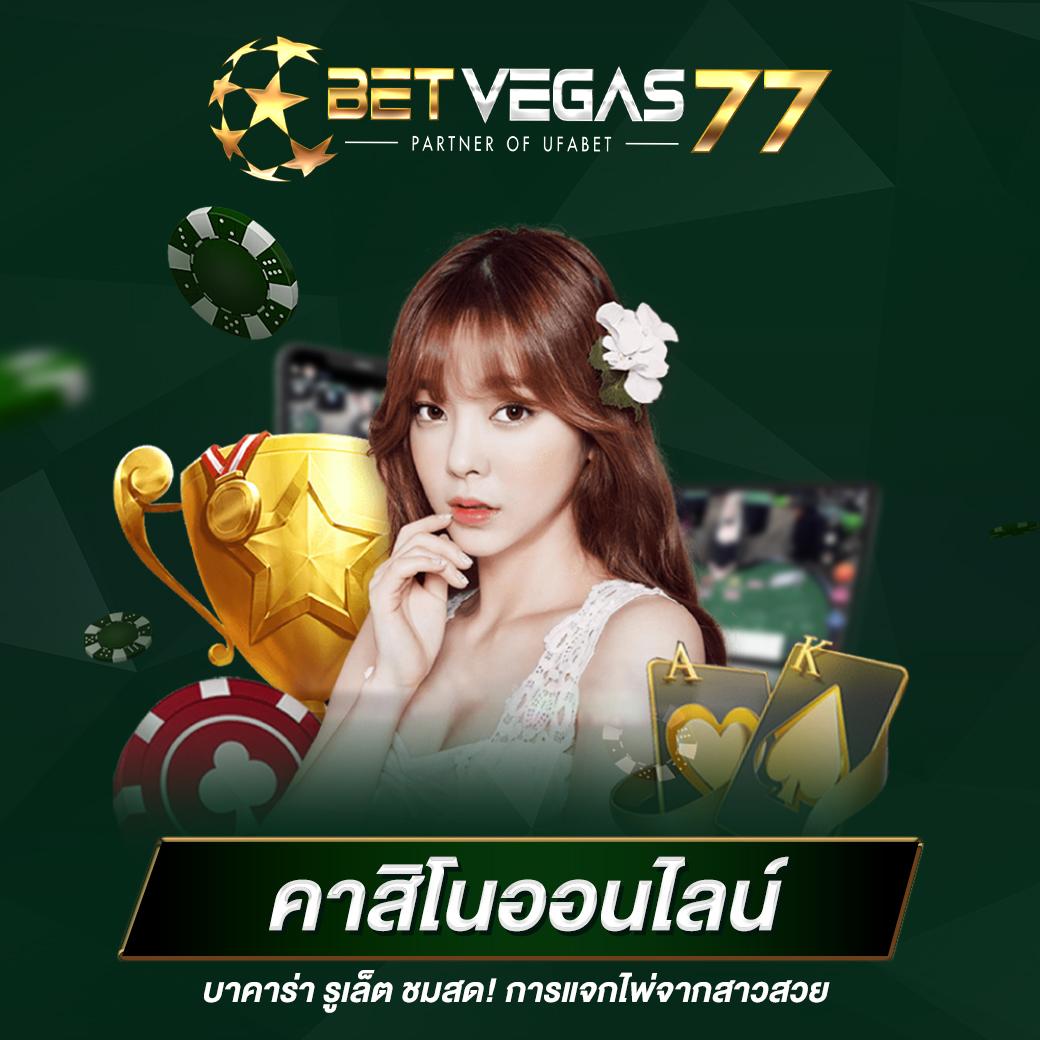 เว็บสล็อต ทดลอง เล่นง่าย ระบบทันสมัย ทดลองเล่นสล็อตได้เงินจริง