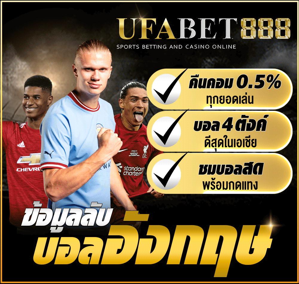 เว็บสล็อตแตกง่าย โฉมใหม่ รวมเกมสล็อตแตกบ่อย แจกหนัก สมัครเลย