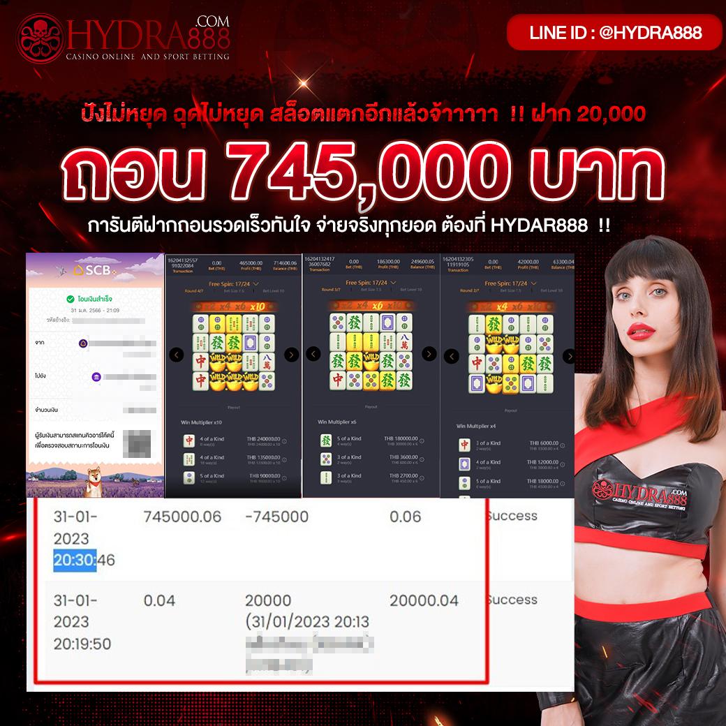 เว็บหวย 24 แทงหวยออนไลน์ยอดนิยมครบเครื่อง เริ่มต้นง่ายจ่ายเต็มแน่นอน