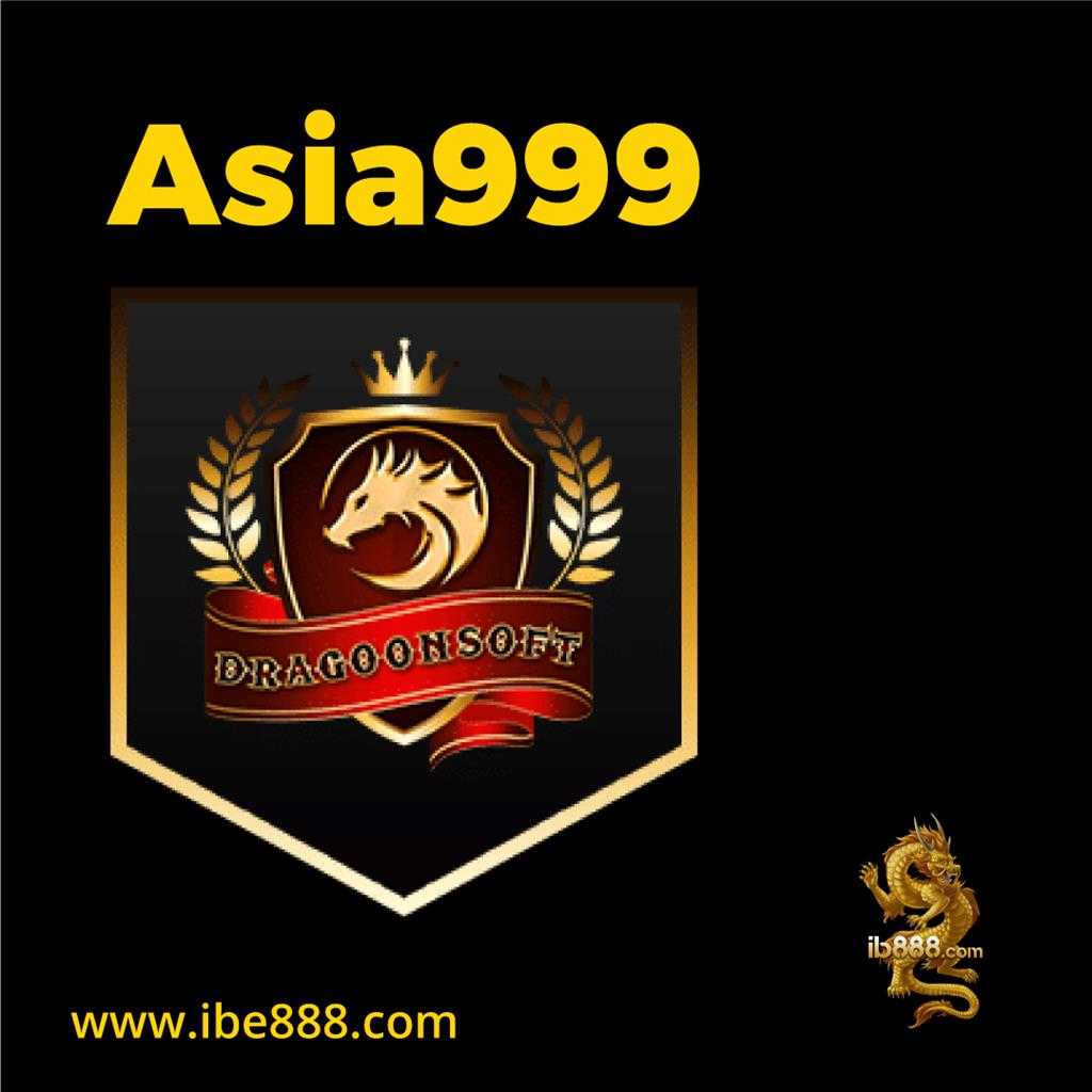 เว็บหวยออนไลน์888 เว็บตรงอันดับหนึ่งพร้อมเดิมพันสุดเร้าใจในไทย