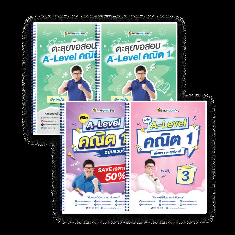 เว็บหวยออนไลน์ lotto บริการเดิมพันล่าสุด พร้อมระบบทันสมัย 2024