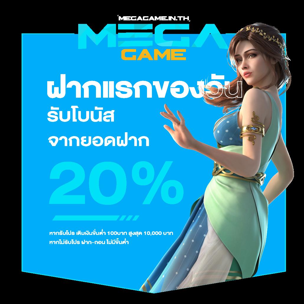 เว็บหวยออนไลน์ ถูกกฎหมาย fox888 สมัครง่าย จ่ายเต็ม สมัครง่าย จ่ายเต็ม
