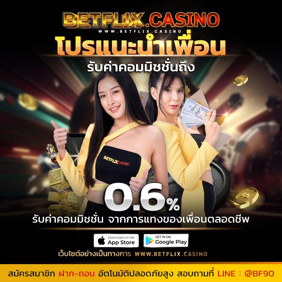เว็บหวยออนไลน์ ถูกกฎหมาย บาทละ 1000 สมัครง่าย ฝากถอนเร็วที่สุด