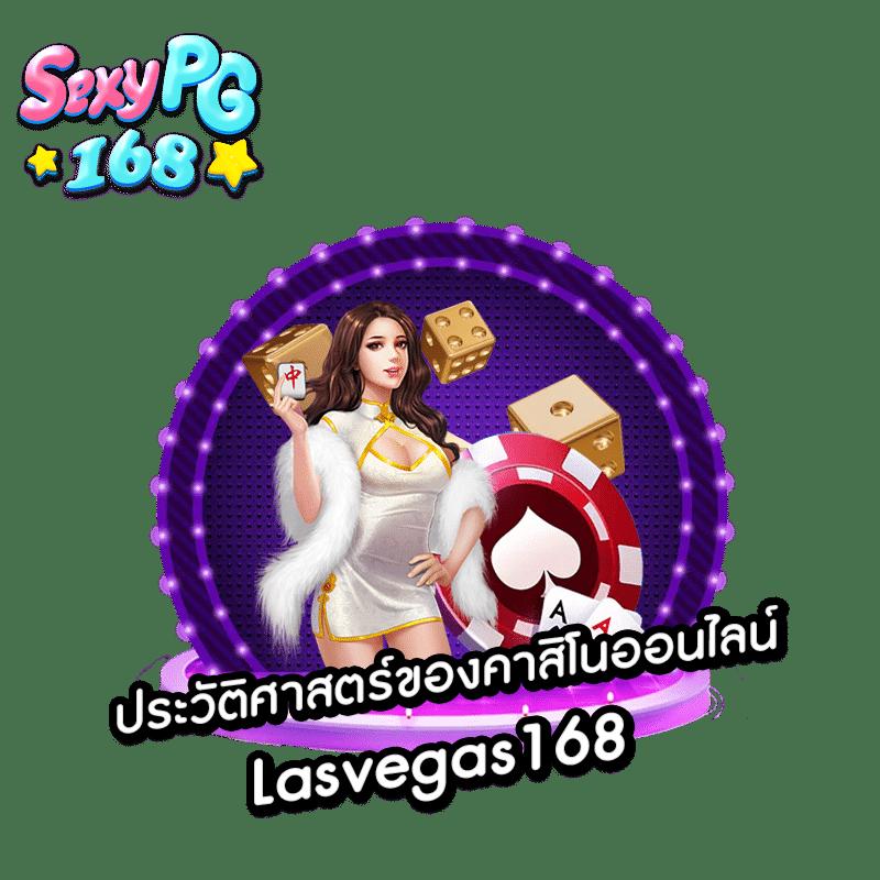เว็บหวยออนไลน์ถูกกฎหมาย บาทละ1000 เว็บตรง จ่ายเต็มประสบการณ์สุดพรีเมียม