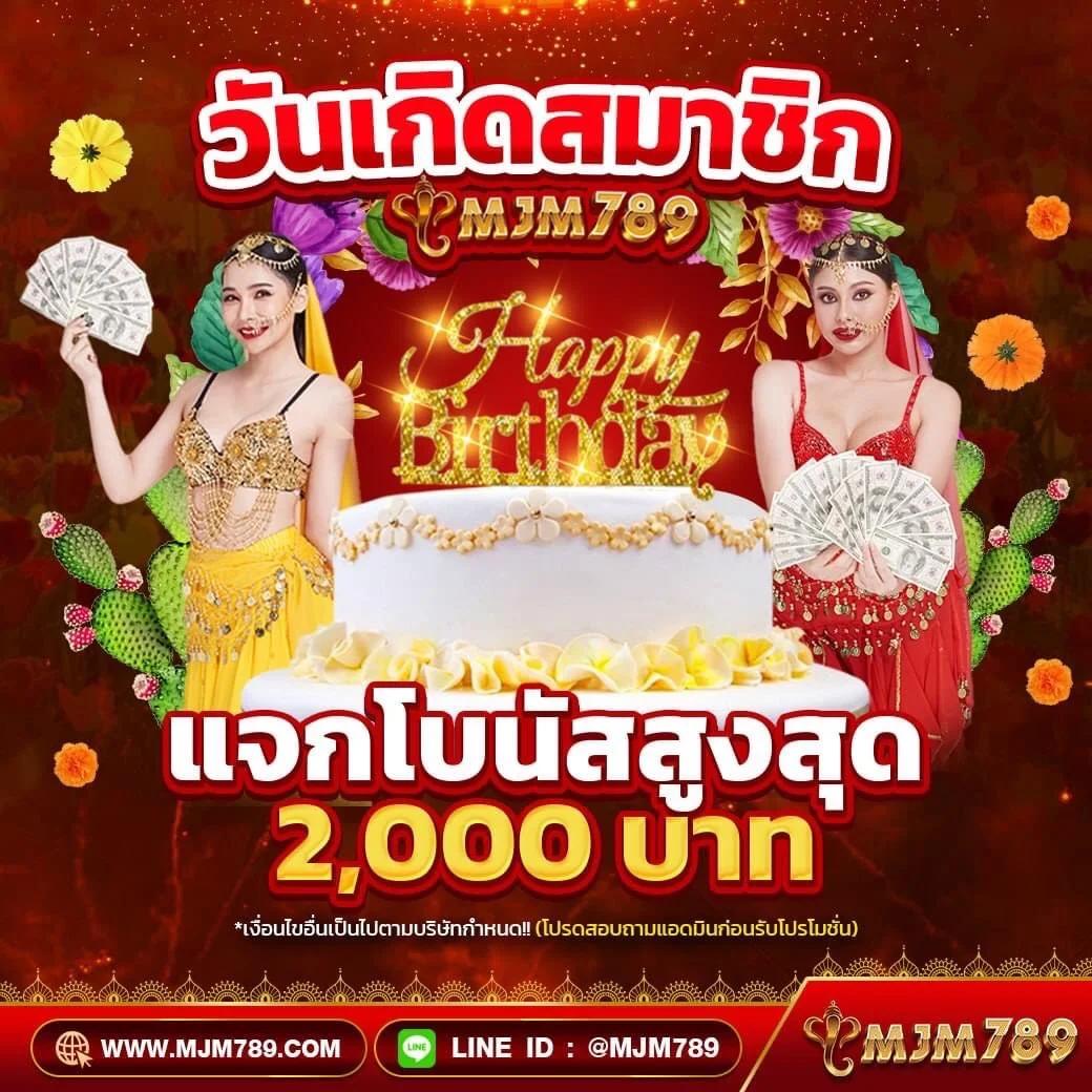 เว็ปทดลอง คาสิโนออนไลน์อันดับ1 พร้อมโบนัสพิเศษ ล่าสุด 2024