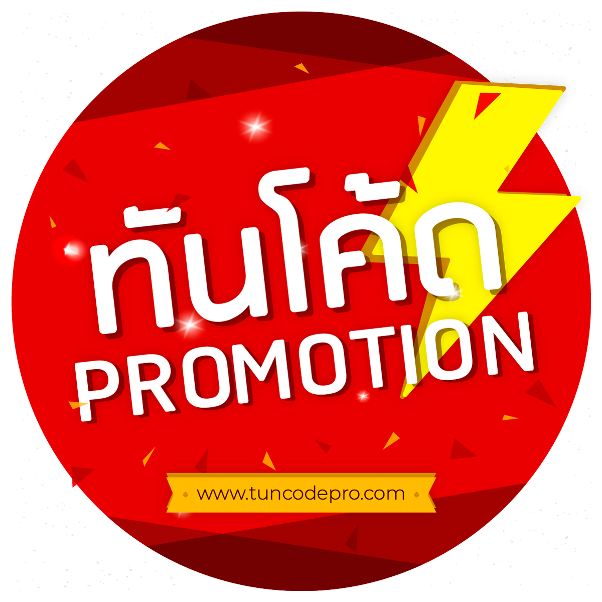 เว็ปโป้ คาสิโนออนไลน์อันดับหนึ่ง เล่นง่ายได้เงินจริง บริการทันใจ