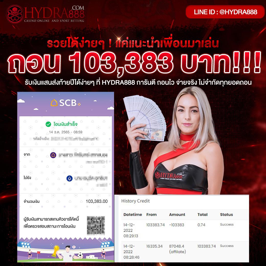 เวฟ100 ศูนย์รวมคาสิโนออนไลน์ เลือกสนุกสุดมันส์ ได้ทุกเวลา